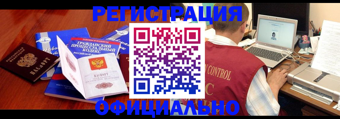 форма 3 в Нязепетровске